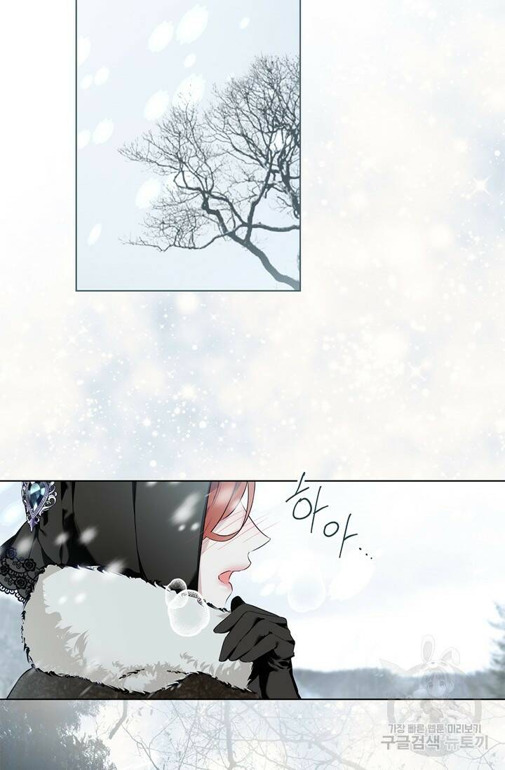 윈터 울프 1화 30