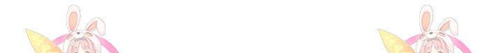 윈터 울프 6화 97