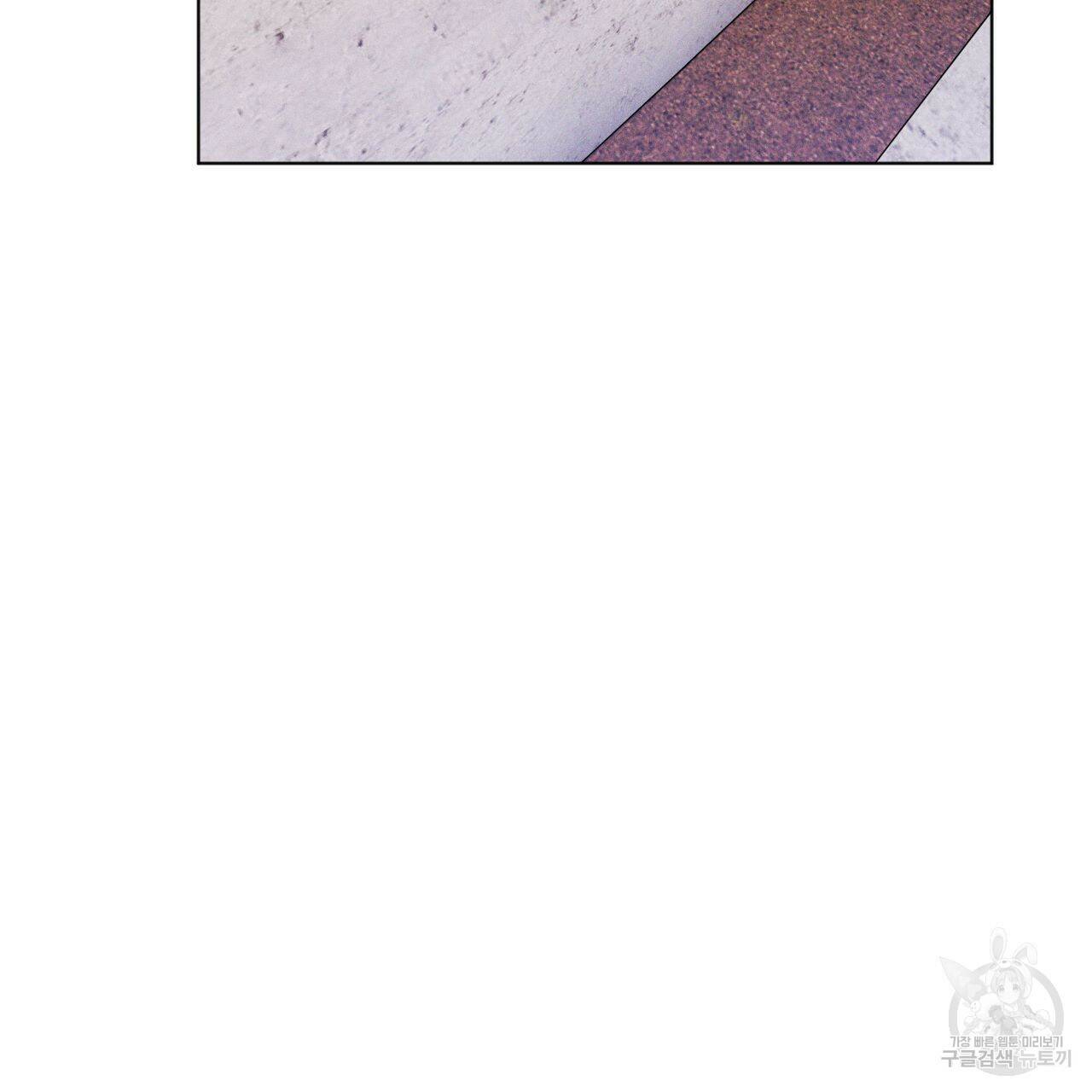 레인보우 시티 1화 15
