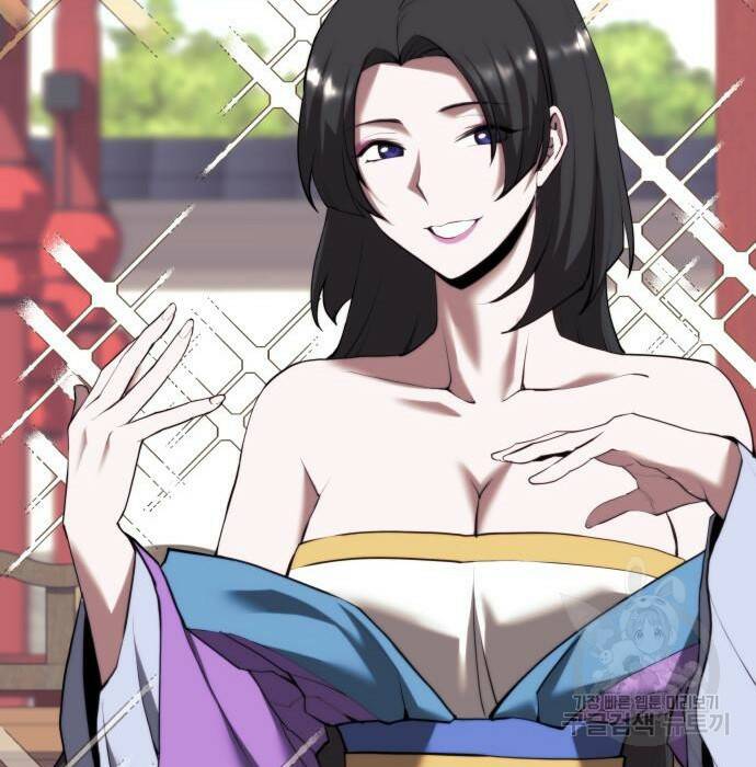 낙향문사전 2부 70화 24