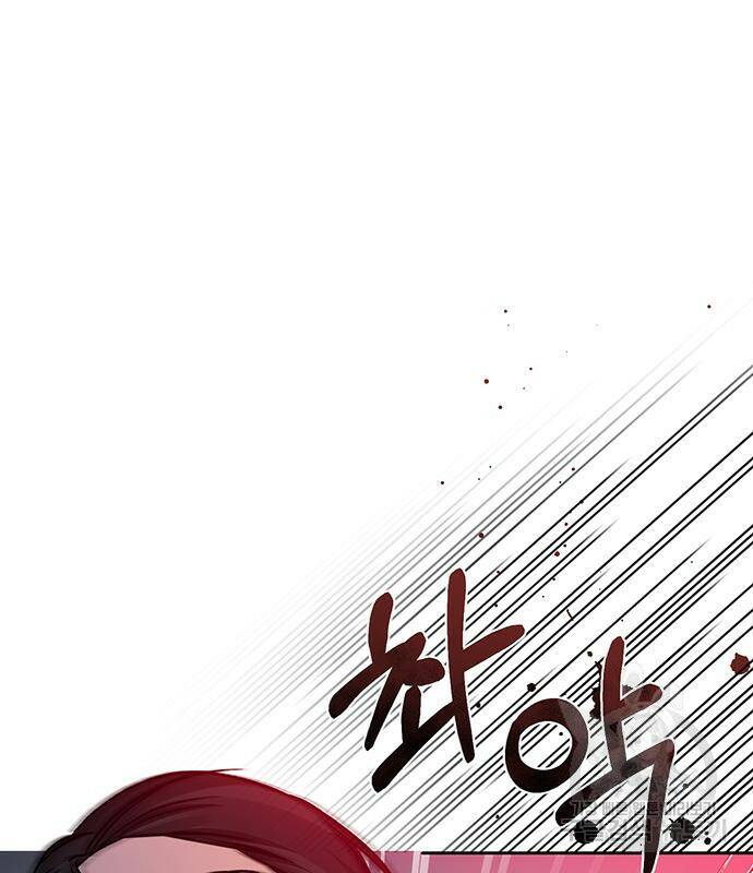 폭군님은 착하게 살고 싶어 8화 40
