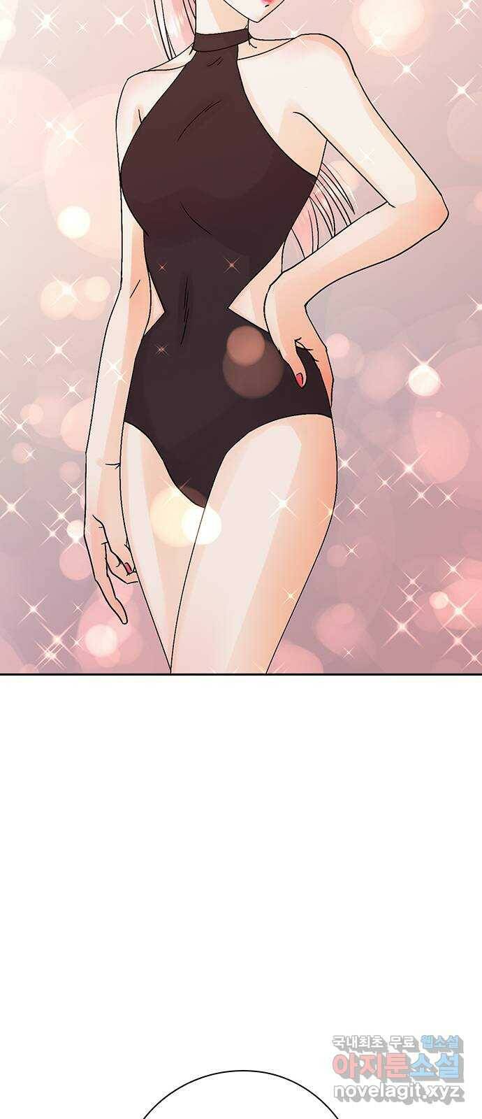 돌&아이 56화: 은색 아기늑대3 12