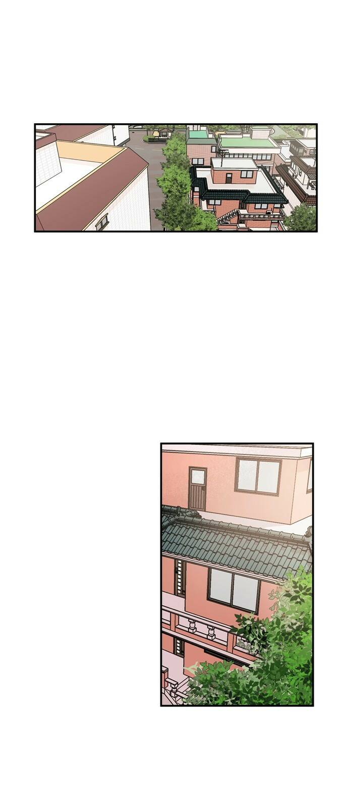 노빠꾸 최하영 1화 1