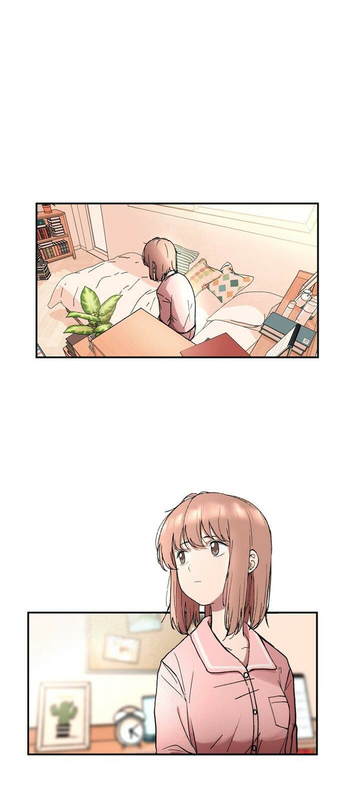노빠꾸 최하영 1화 2
