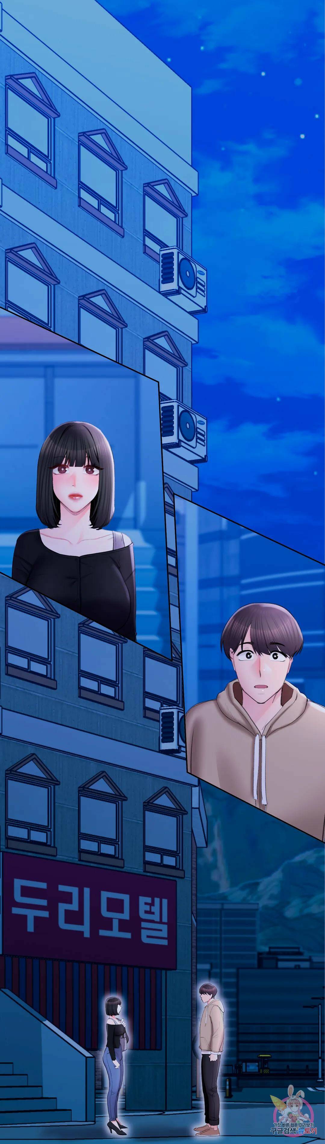 캠퍼스러브 46화 6