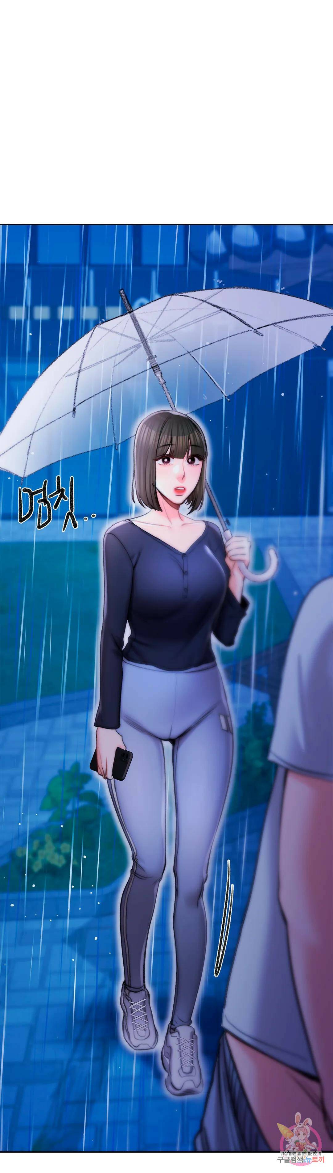 캠퍼스러브 46화 43