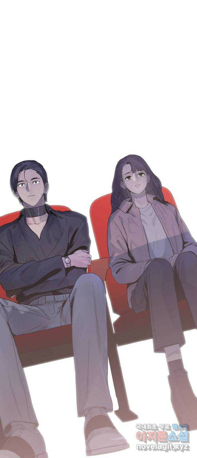 인생영화 2화 천국보다 낯선 10