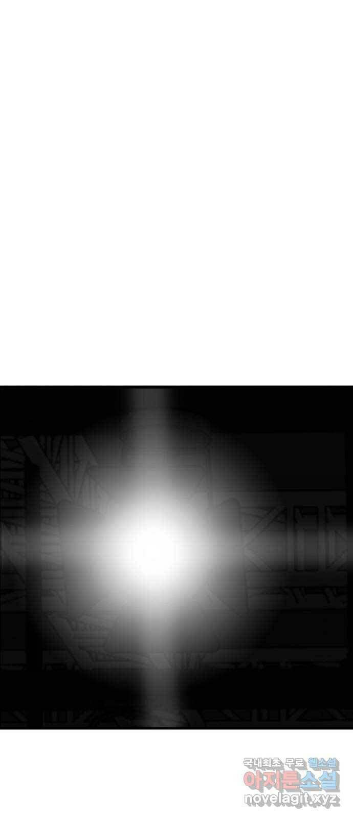 인생영화 2화 천국보다 낯선 76