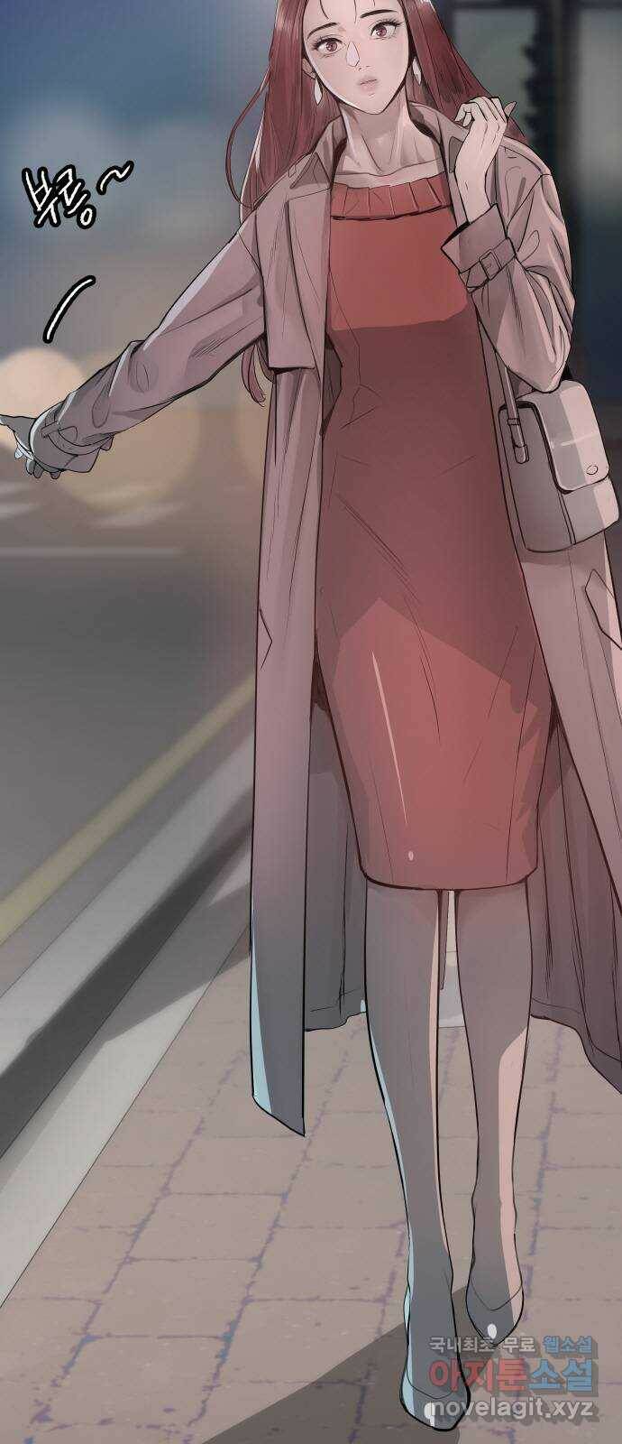 인생영화 2화 천국보다 낯선 106