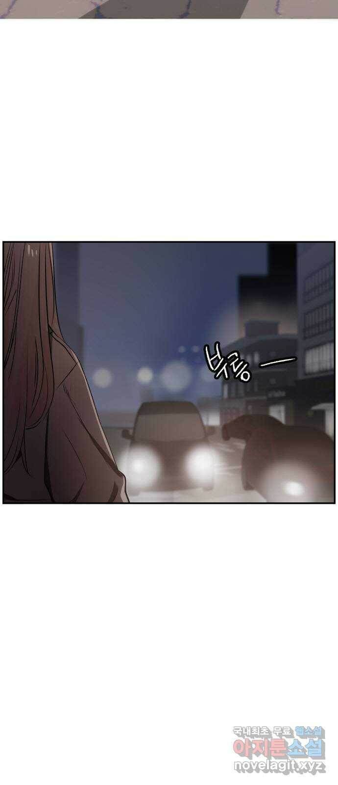 인생영화 2화 천국보다 낯선 107