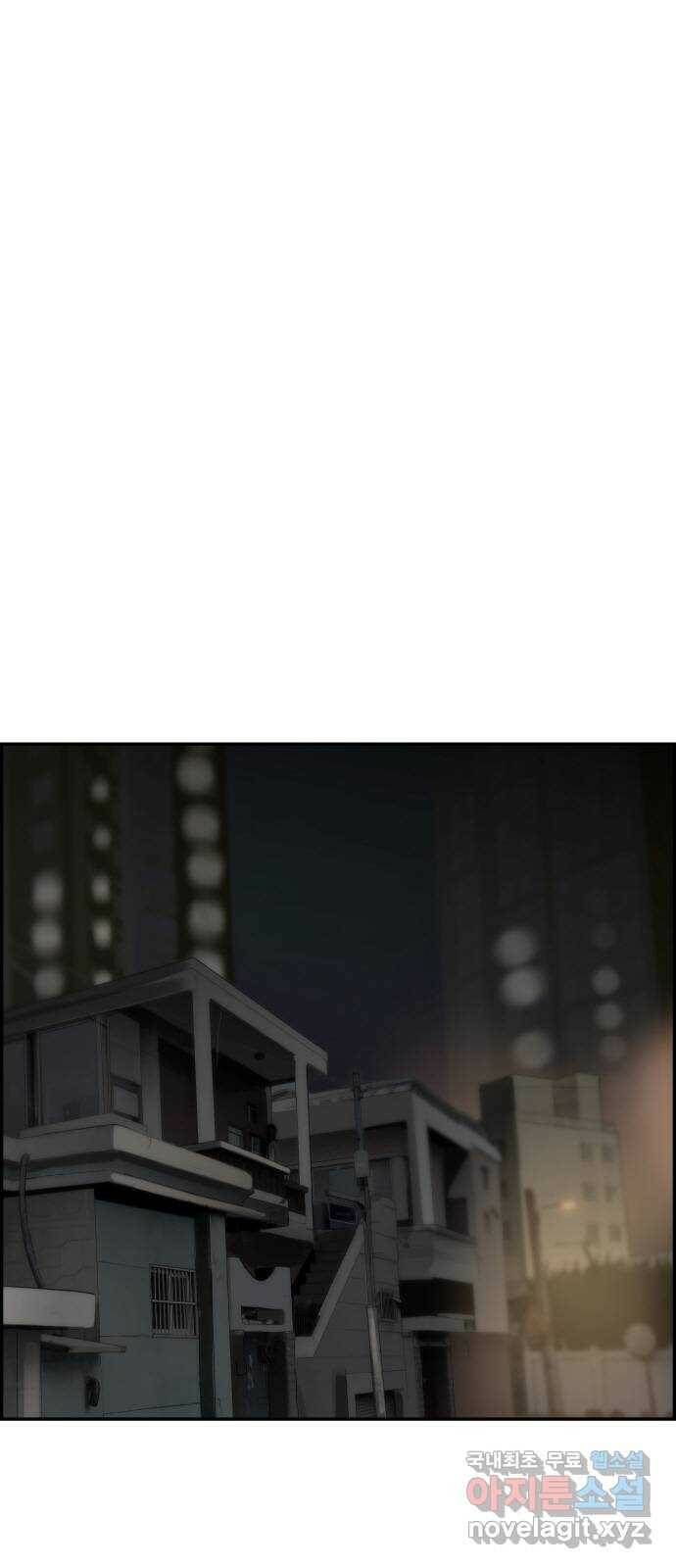 인생영화 2화 천국보다 낯선 114