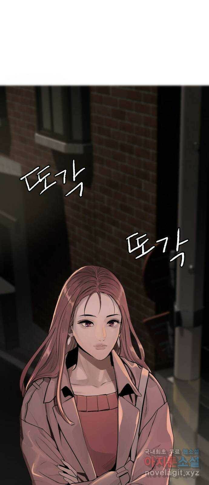 인생영화 2화 천국보다 낯선 118