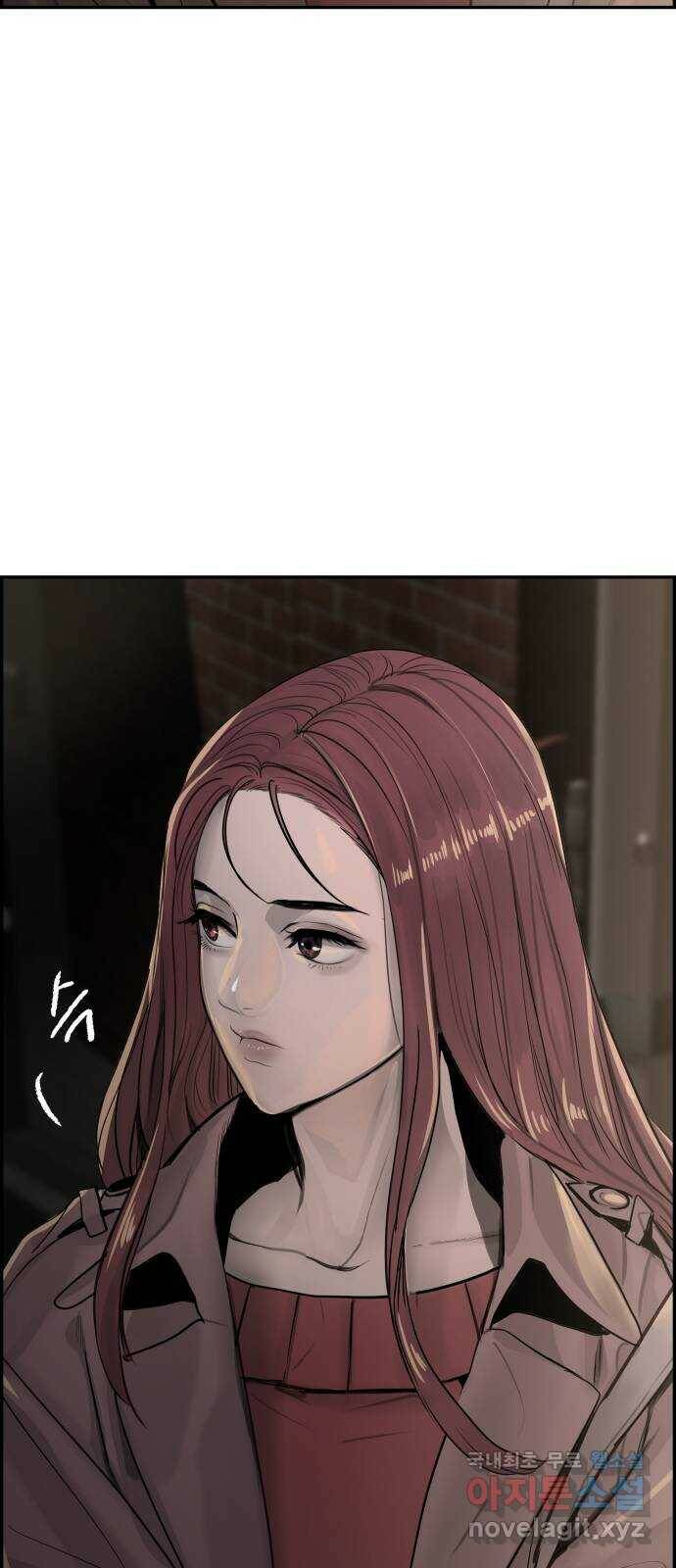 인생영화 2화 천국보다 낯선 121