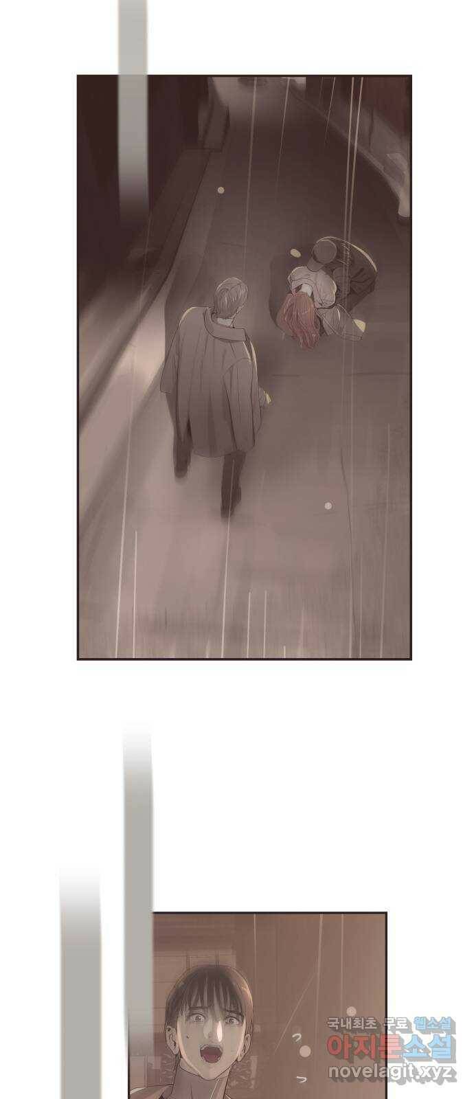 인생영화 2화 천국보다 낯선 149
