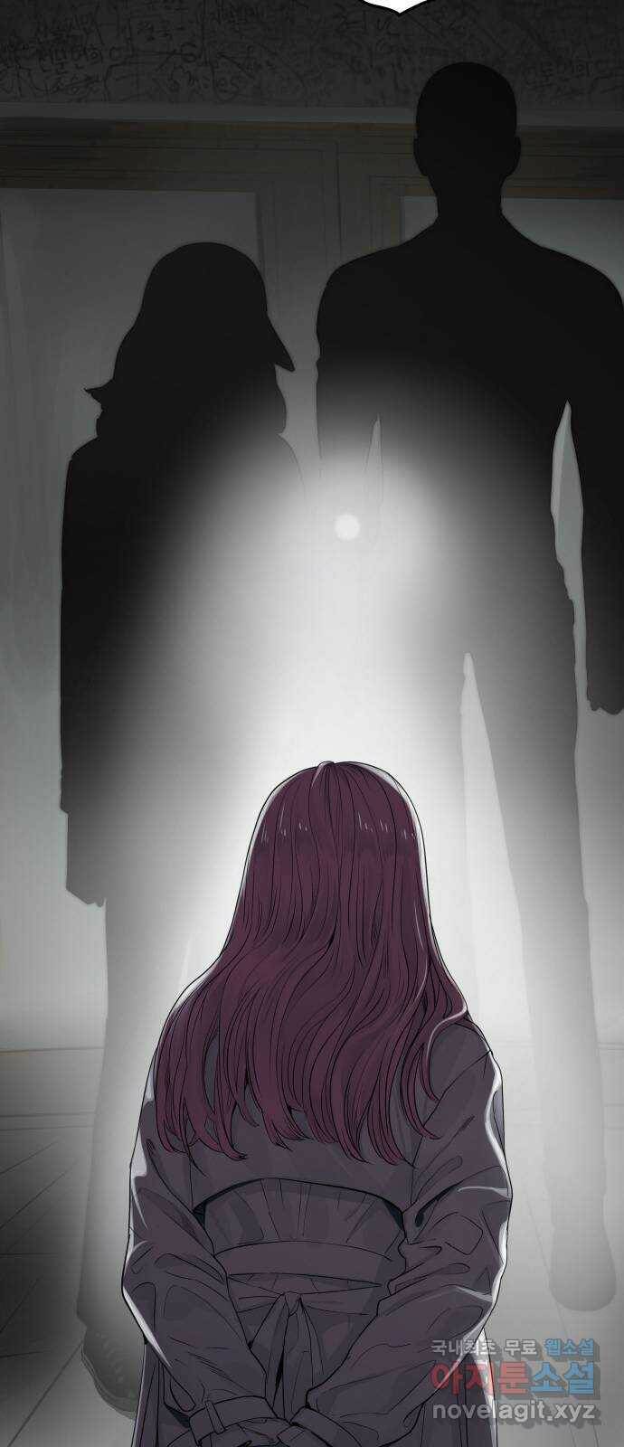 인생영화 2화 천국보다 낯선 158