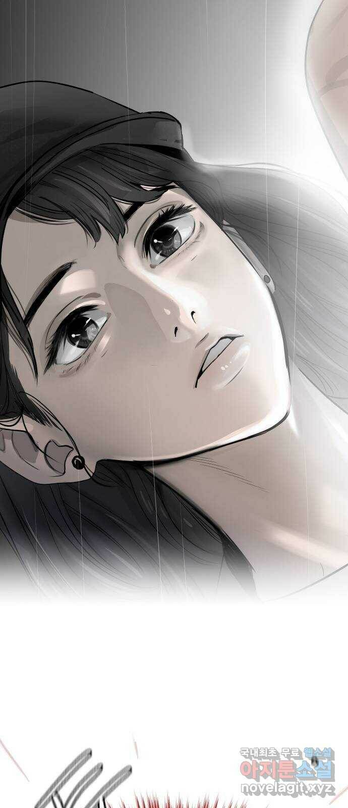 인생영화 2화 천국보다 낯선 183