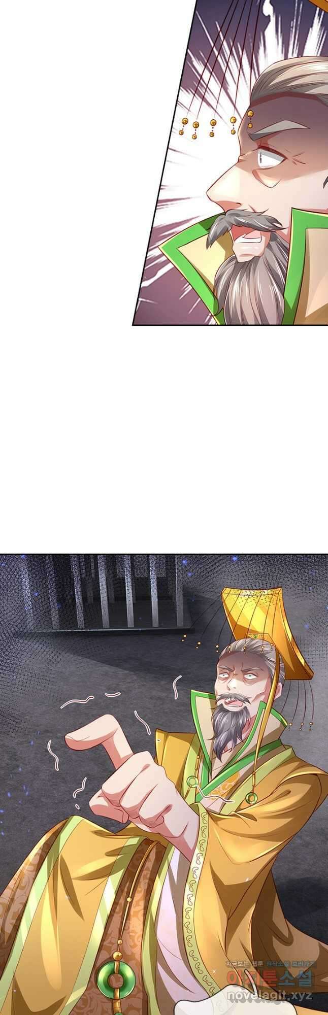 각성검신 146화 4