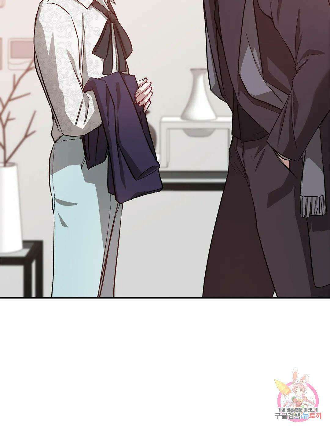 다시 28화 16