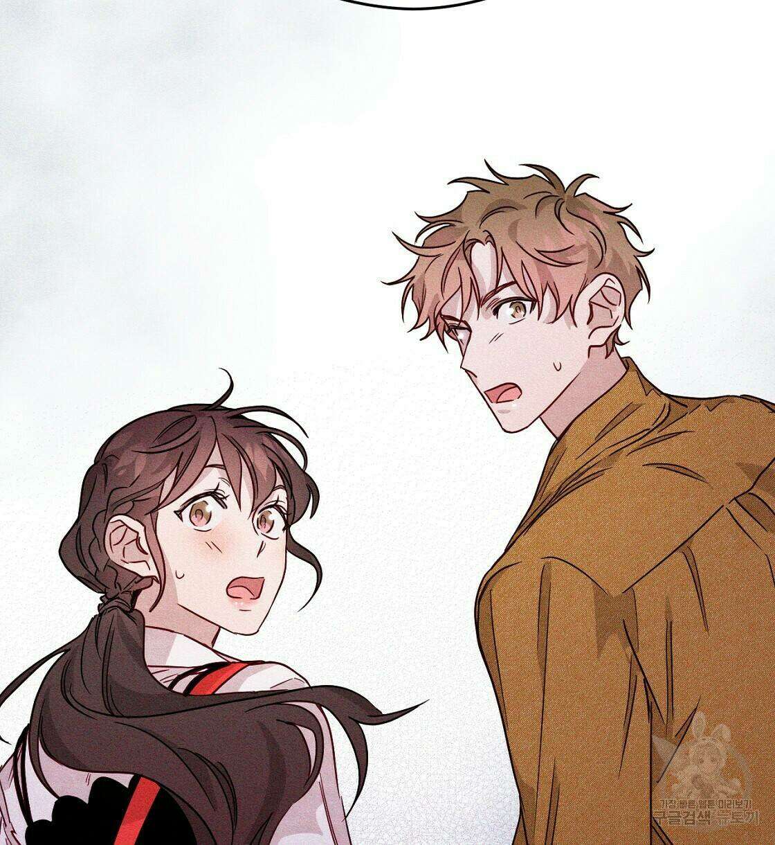 티파니에서 모닝 키스를 16화 4