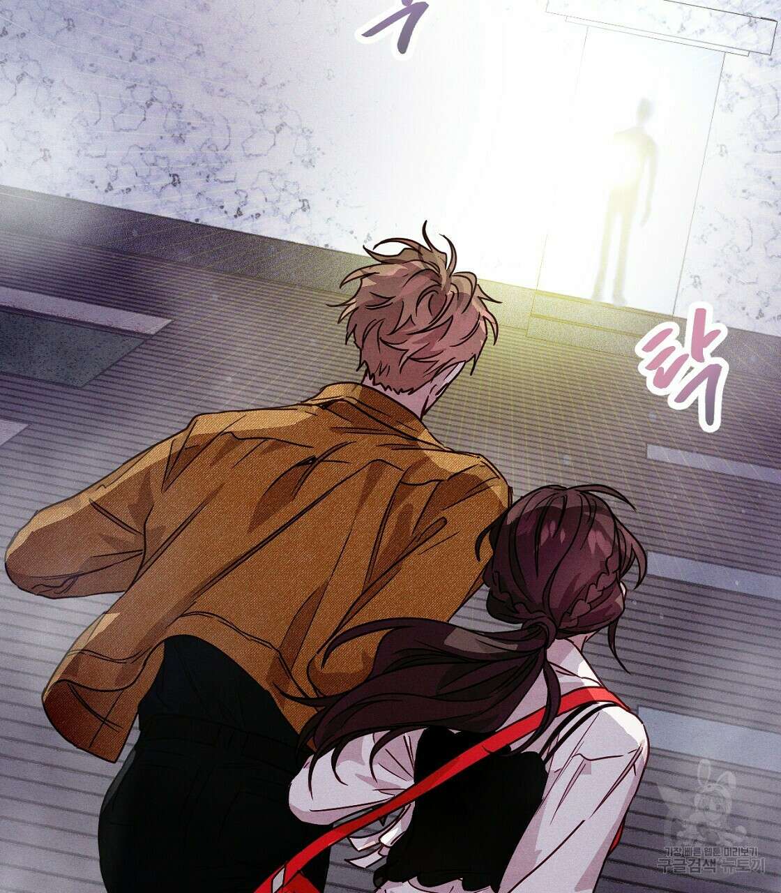티파니에서 모닝 키스를 16화 13