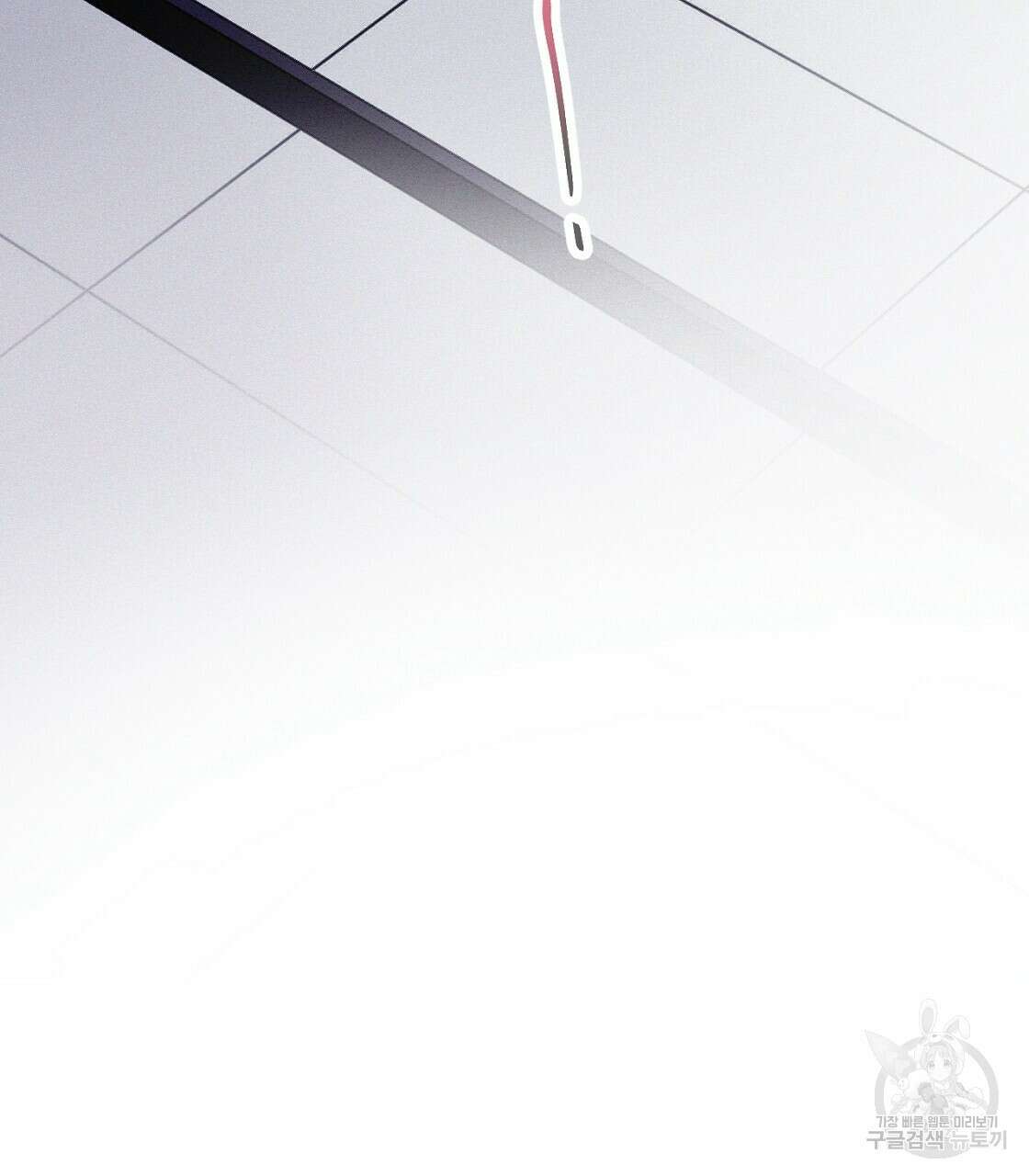 티파니에서 모닝 키스를 16화 21