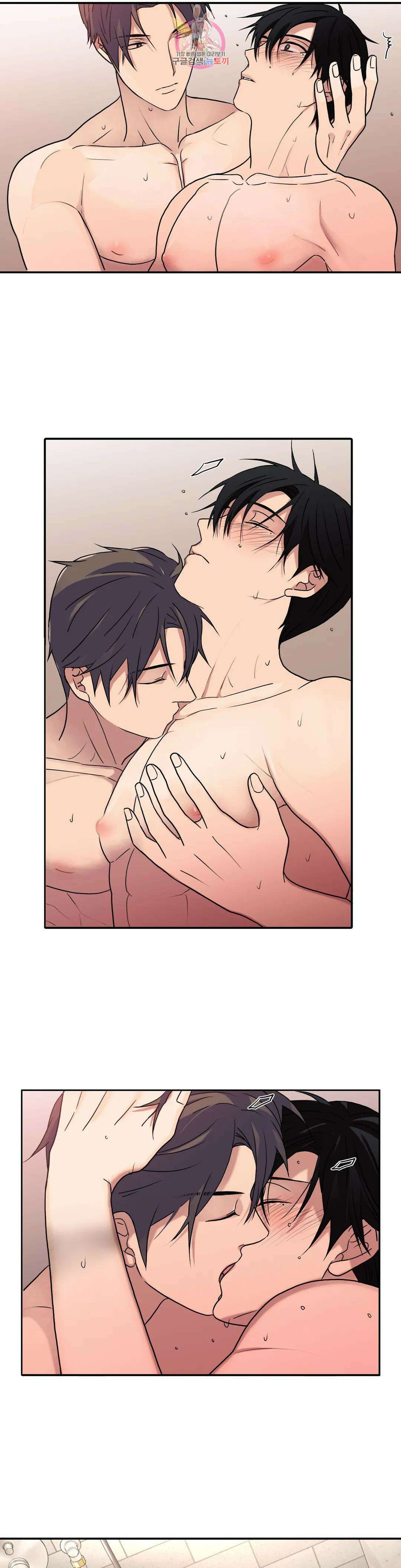 애인셔틀 97화 외전 4부 7화 12