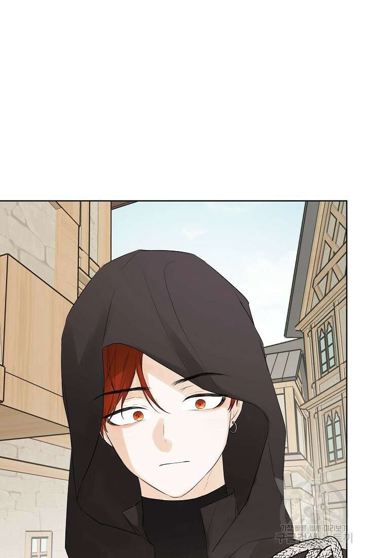 정체를 숨긴 서브남주에게 잘못 걸렸다 6화 10