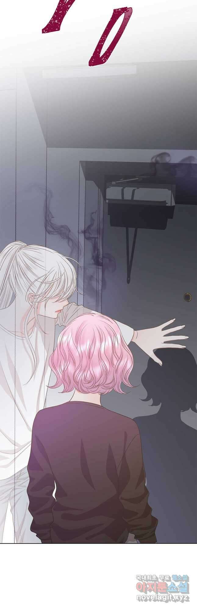 네 곁에도 어쩌면 98화 19
