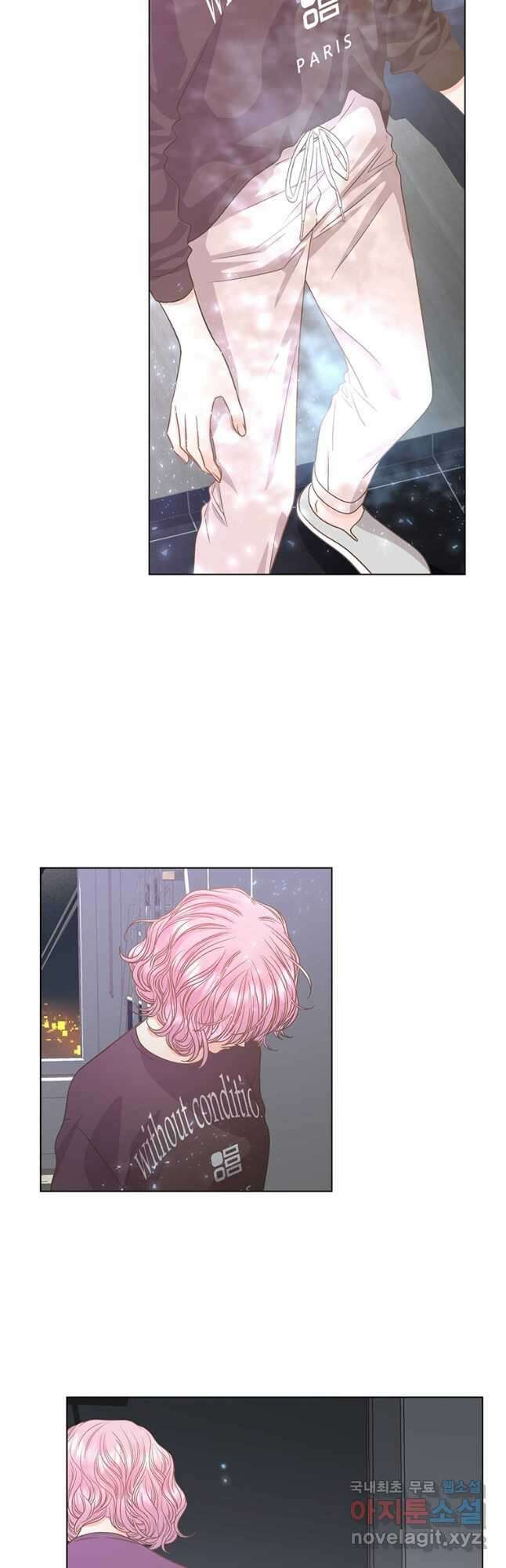 네 곁에도 어쩌면 98화 38
