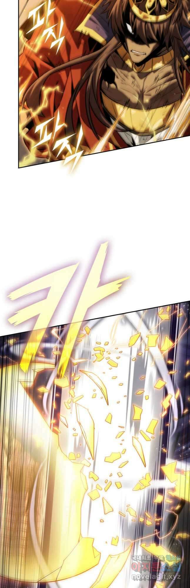 도굴왕 383화 25