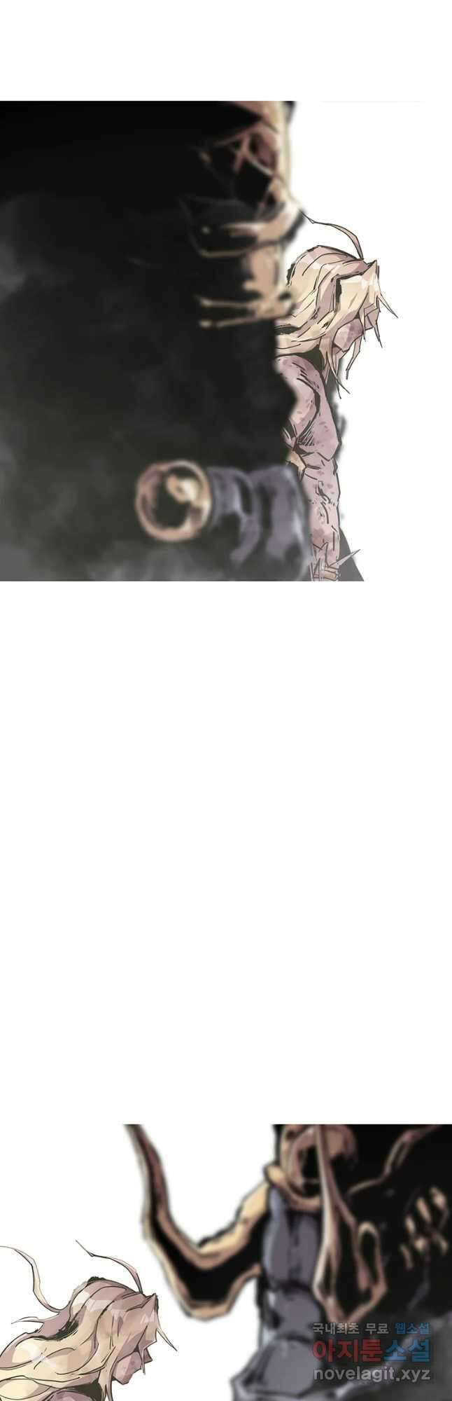 불멸의 투귀 45화(1부 완결) 7