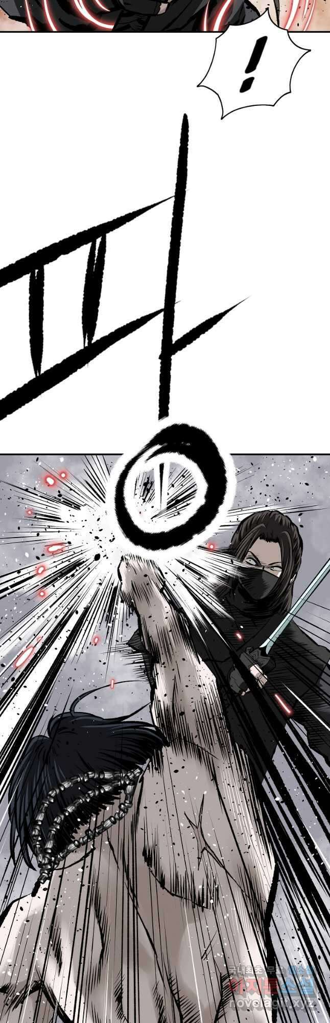 궁귀검신 궁귀의 후예 24화 9