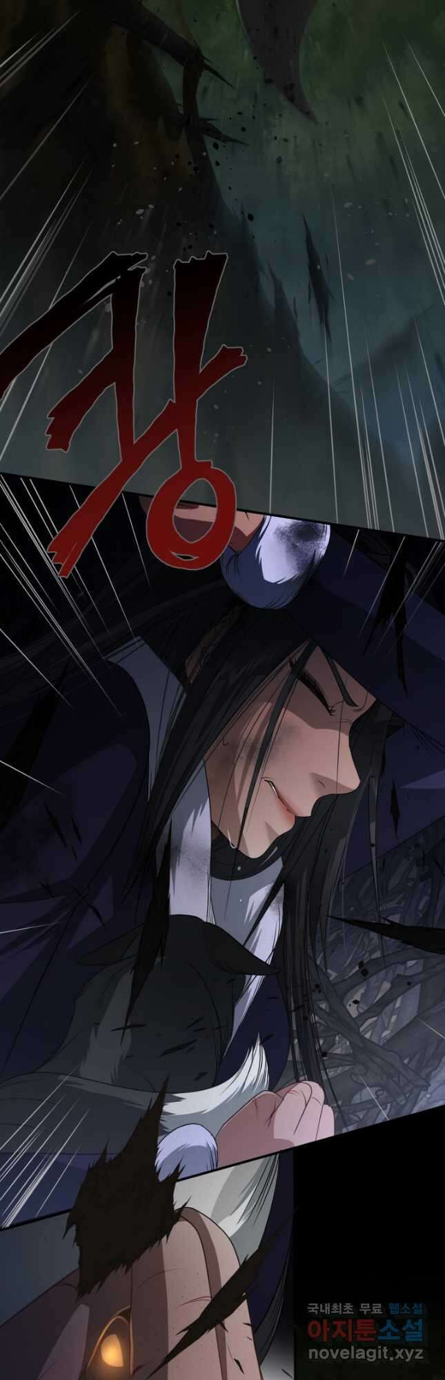 시한부 악녀가 복수하는 방법 45화 6