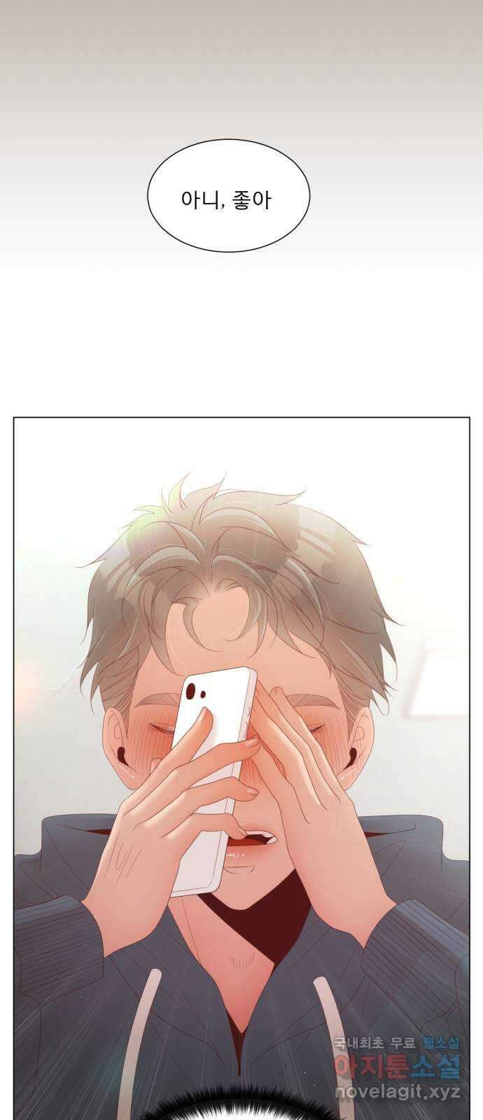 견우와 선녀 외전 9화 19