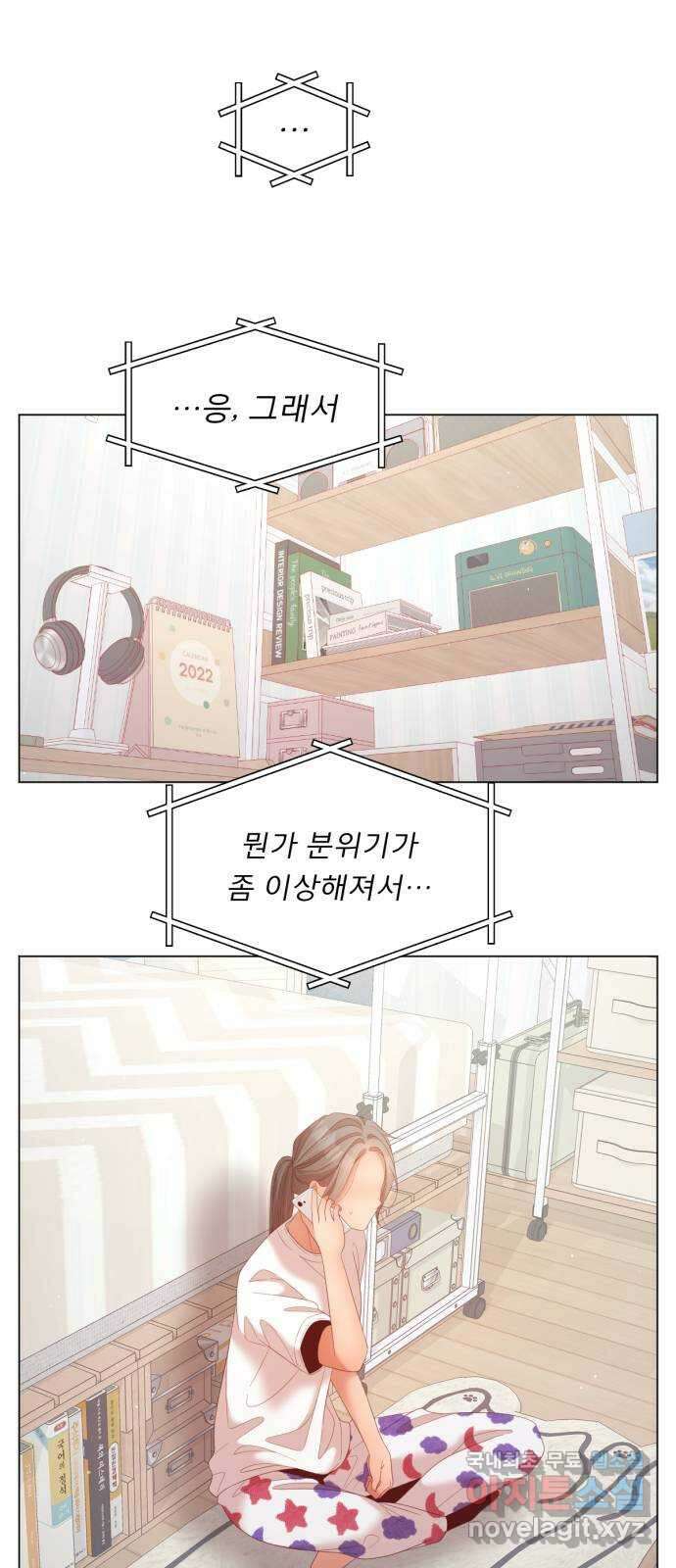 견우와 선녀 외전 9화 37