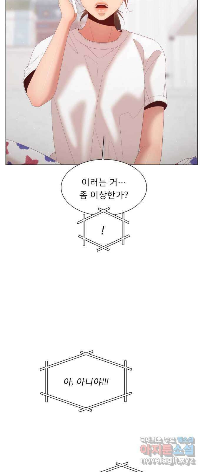 견우와 선녀 외전 9화 40