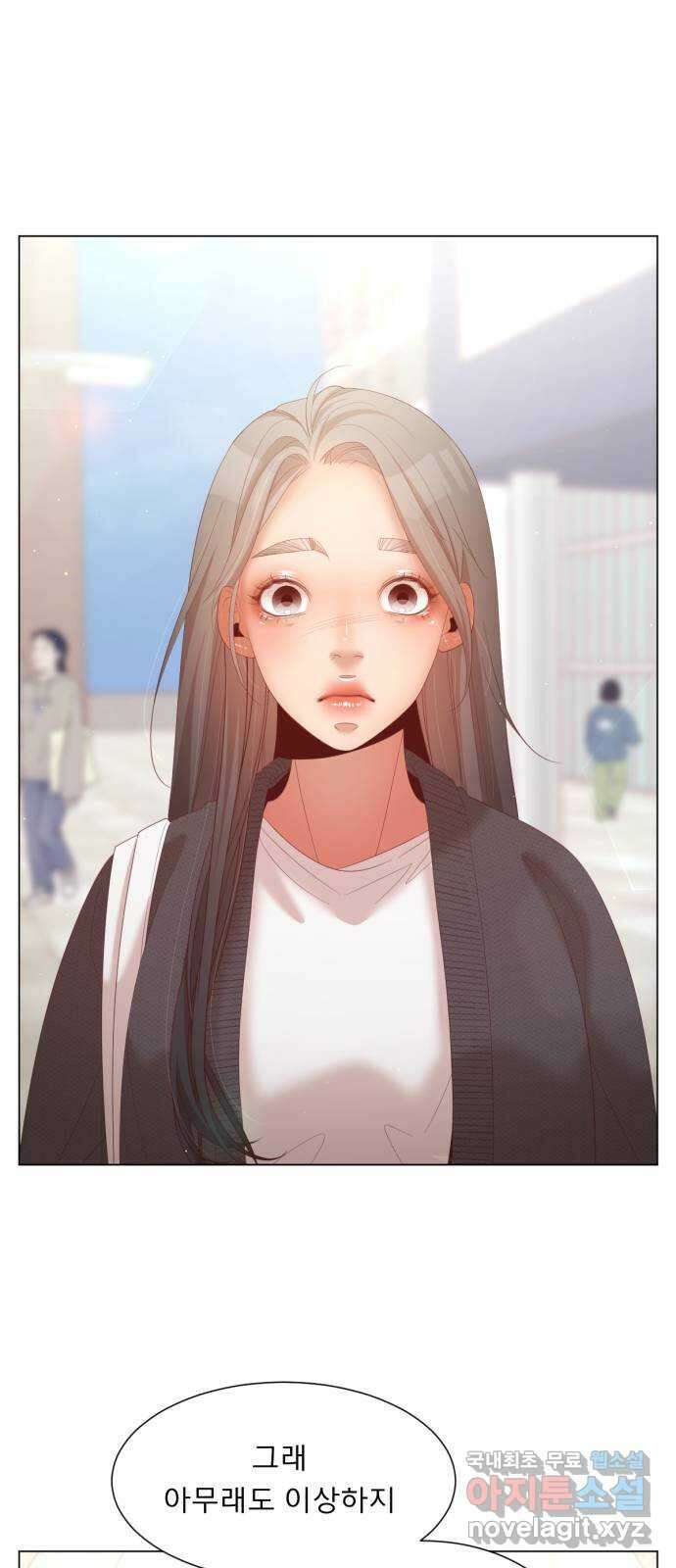 견우와 선녀 외전 9화 42