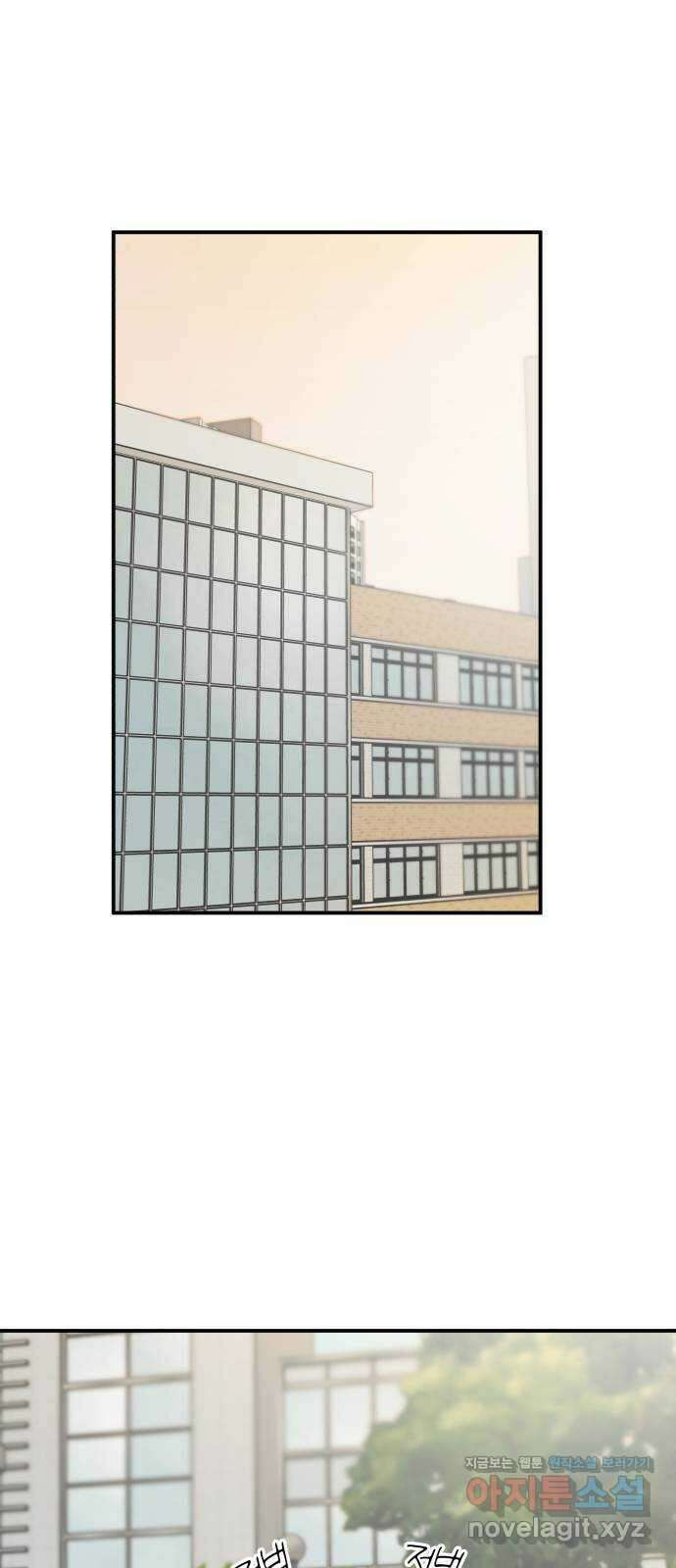 내남친 킹카만들기 42화: 동아리 활동(2) 1