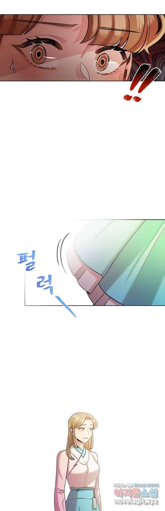 폭군 천제님께 간택되기 싫었습니다만 51화 2