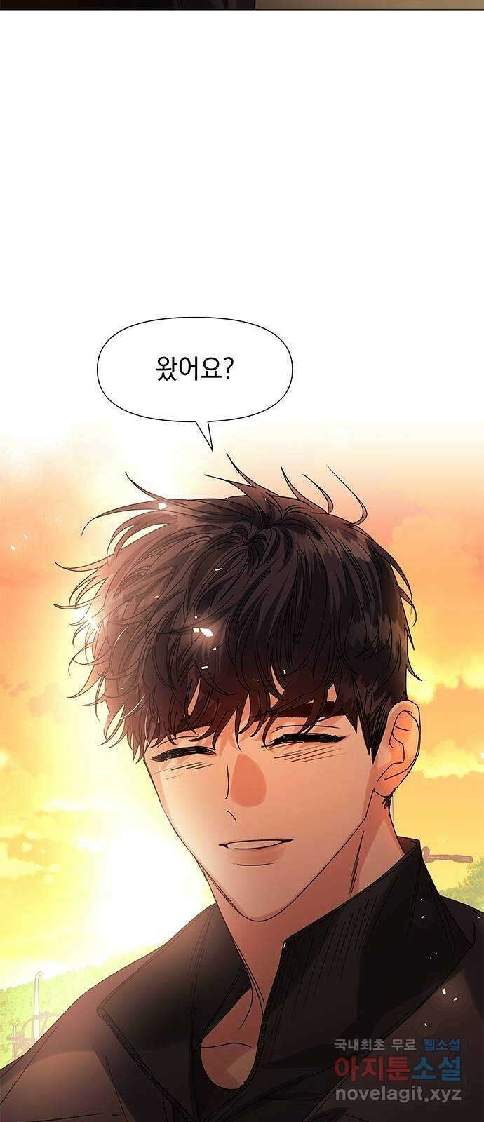 구사일생 로맨스 62화 16