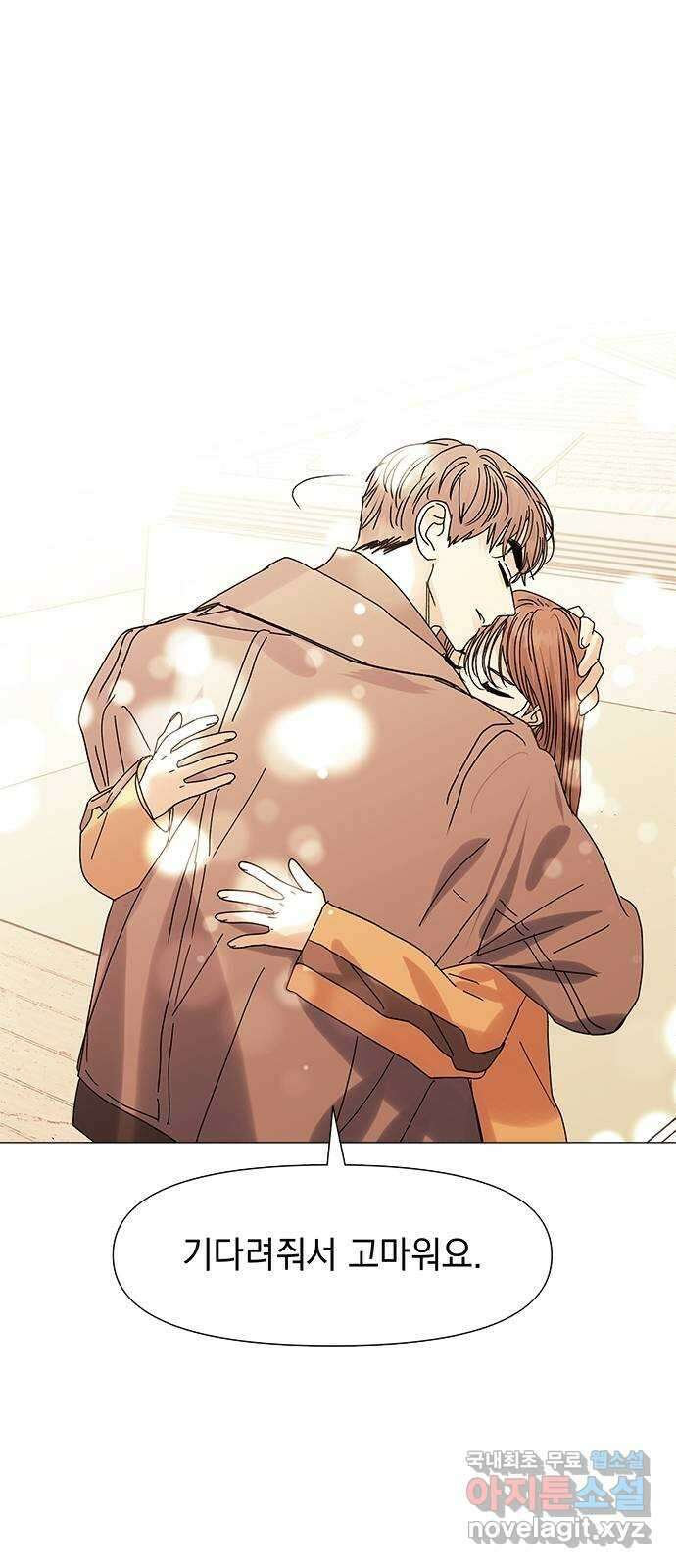구사일생 로맨스 62화 52