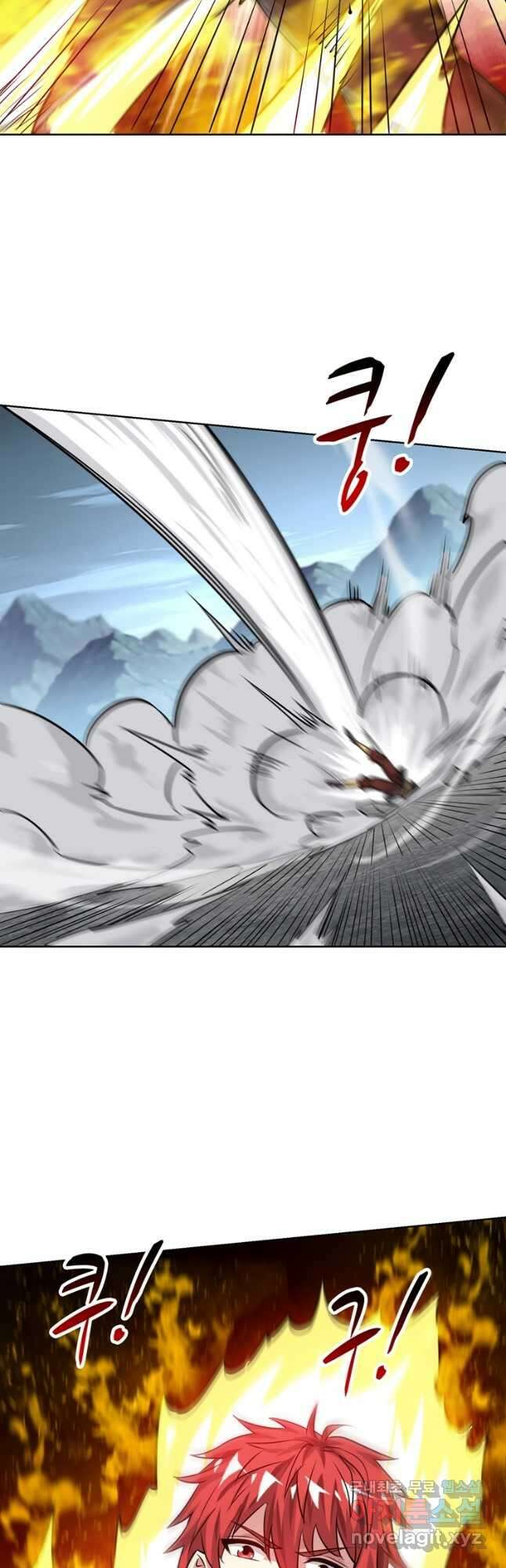 무영삼천도 117화 20