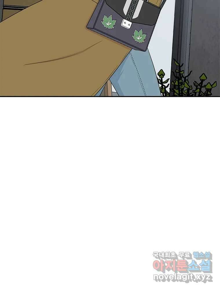청춘귀촌보고서 1화 귀촌 했습니다 13