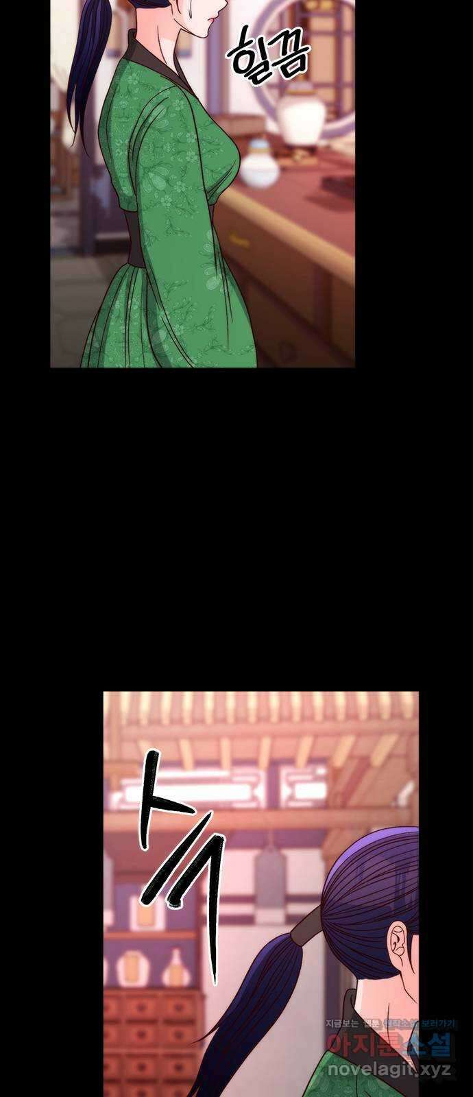 달의 요람 104화 10