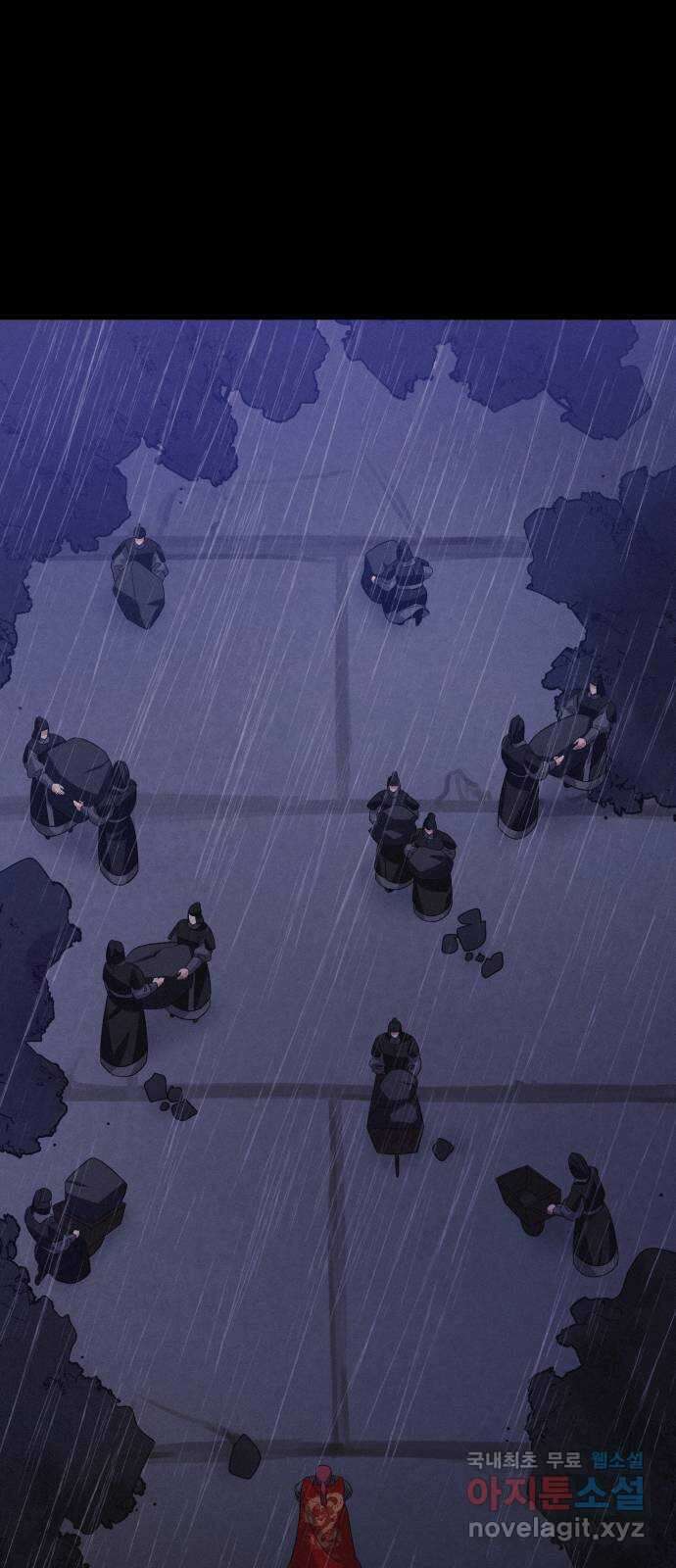 이계 무슨 황비 시즌2 47화 64