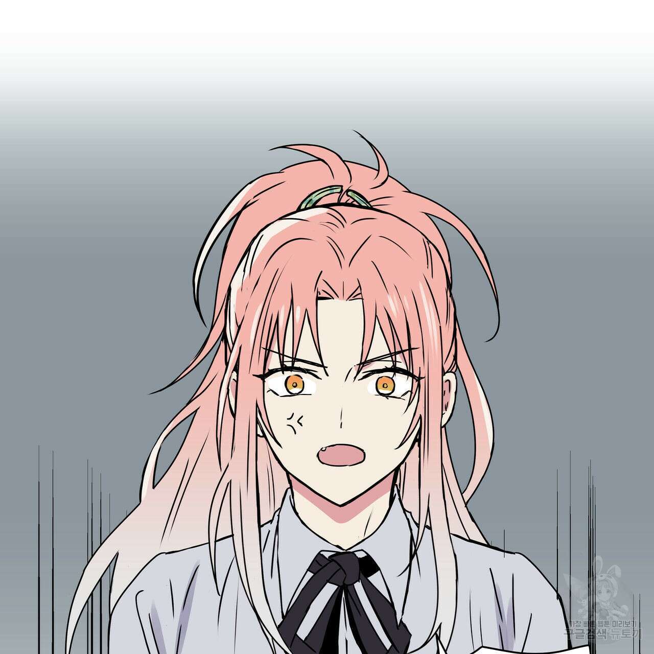 럭키 크레딧 19화 13