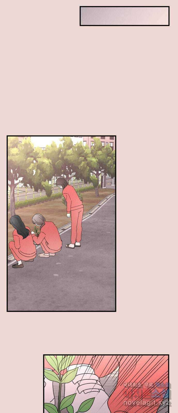 짝사랑 마들렌 51화 13