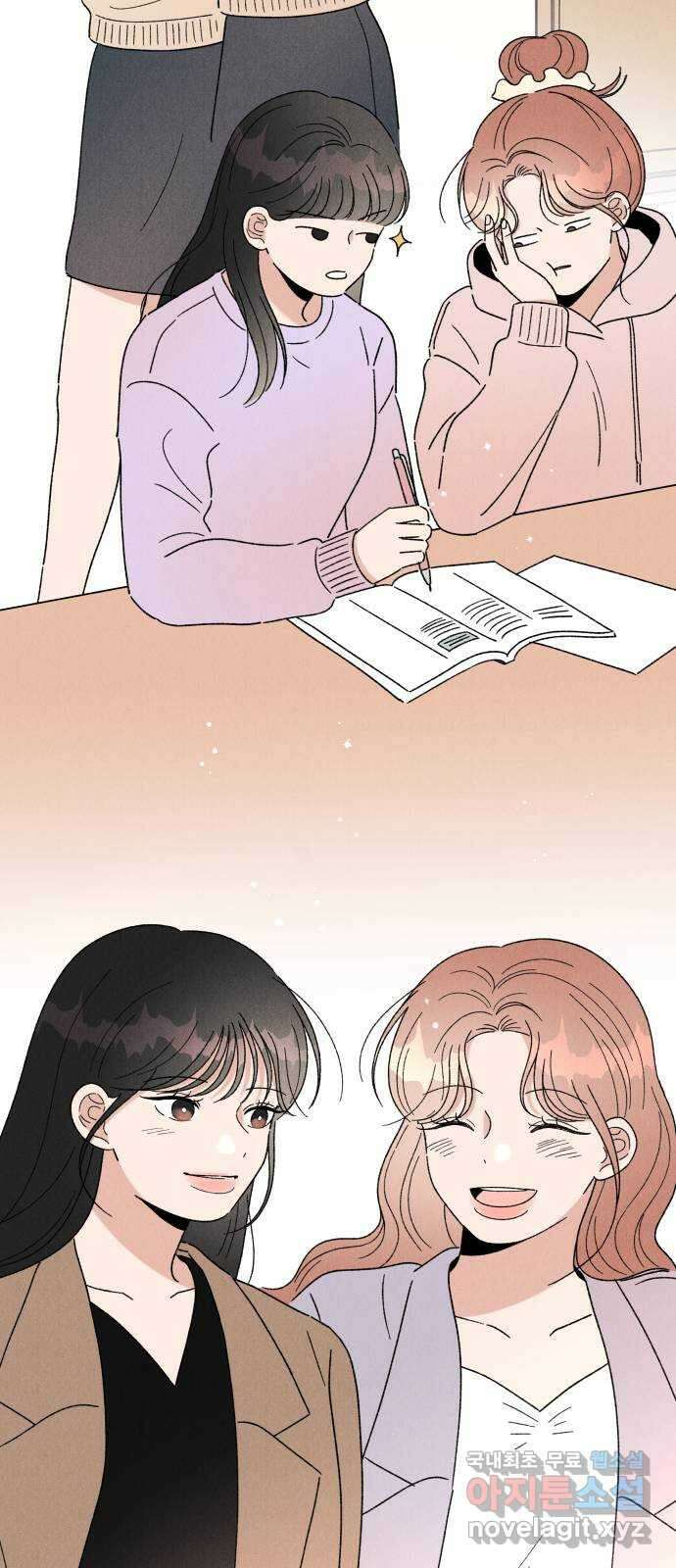 짝사랑 마들렌 51화 46