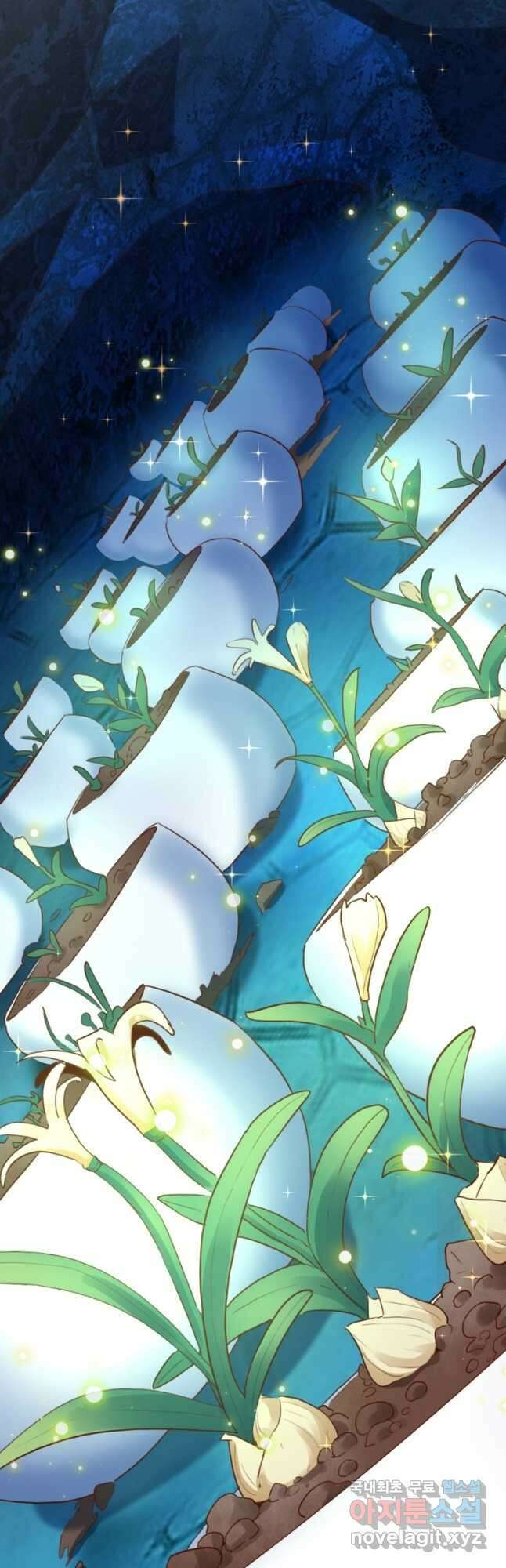 SSS급 영주로 회귀했다 63화 28