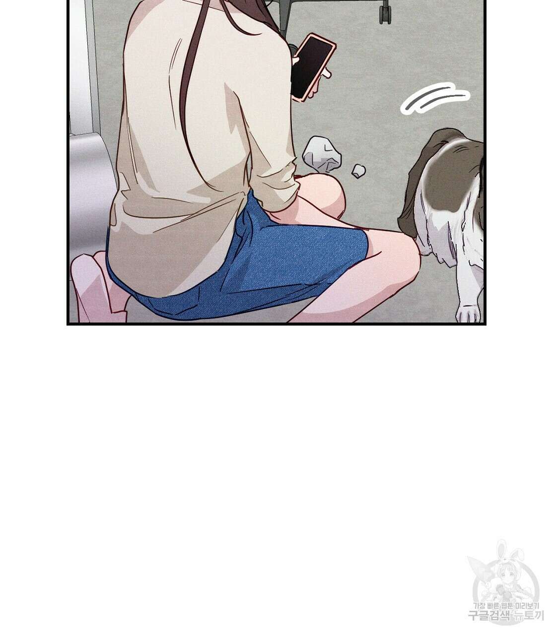 티파니에서 모닝 키스를 19화 47